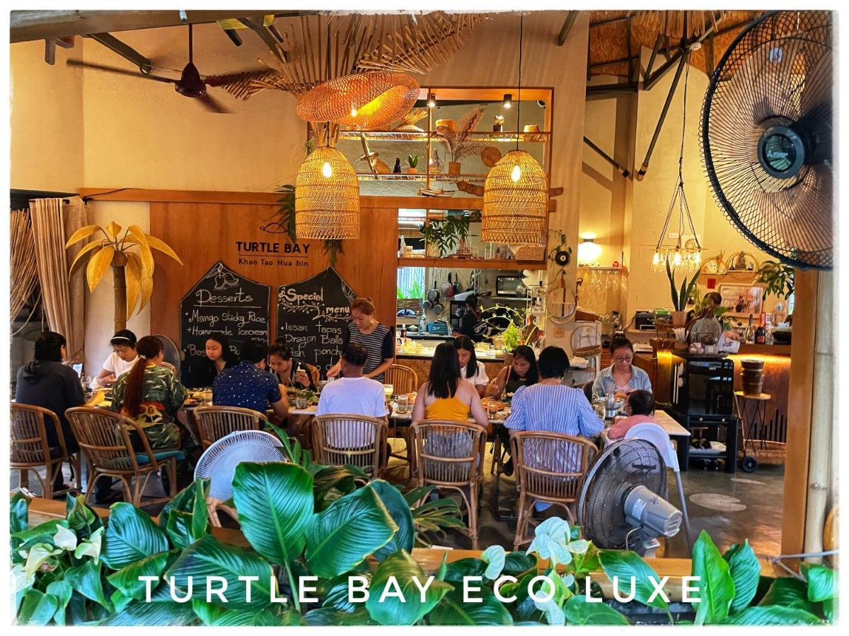 Turtle Bay Eco Luxe Hua Hin Hotel Ban Ban Khao Tao Exterior foto