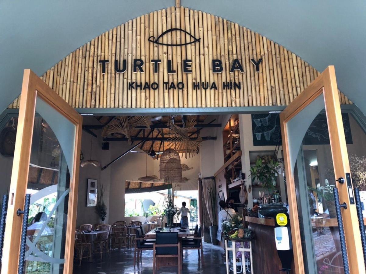 Turtle Bay Eco Luxe Hua Hin Hotel Ban Ban Khao Tao Exterior foto