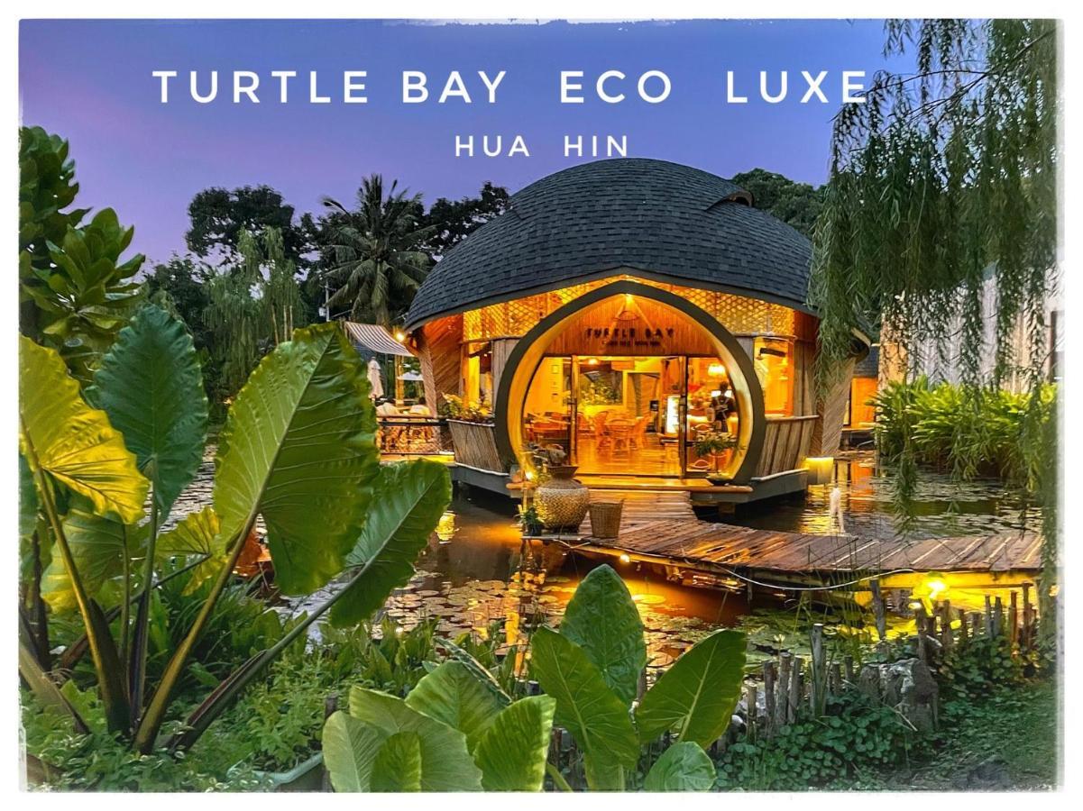 Turtle Bay Eco Luxe Hua Hin Hotel Ban Ban Khao Tao Exterior foto