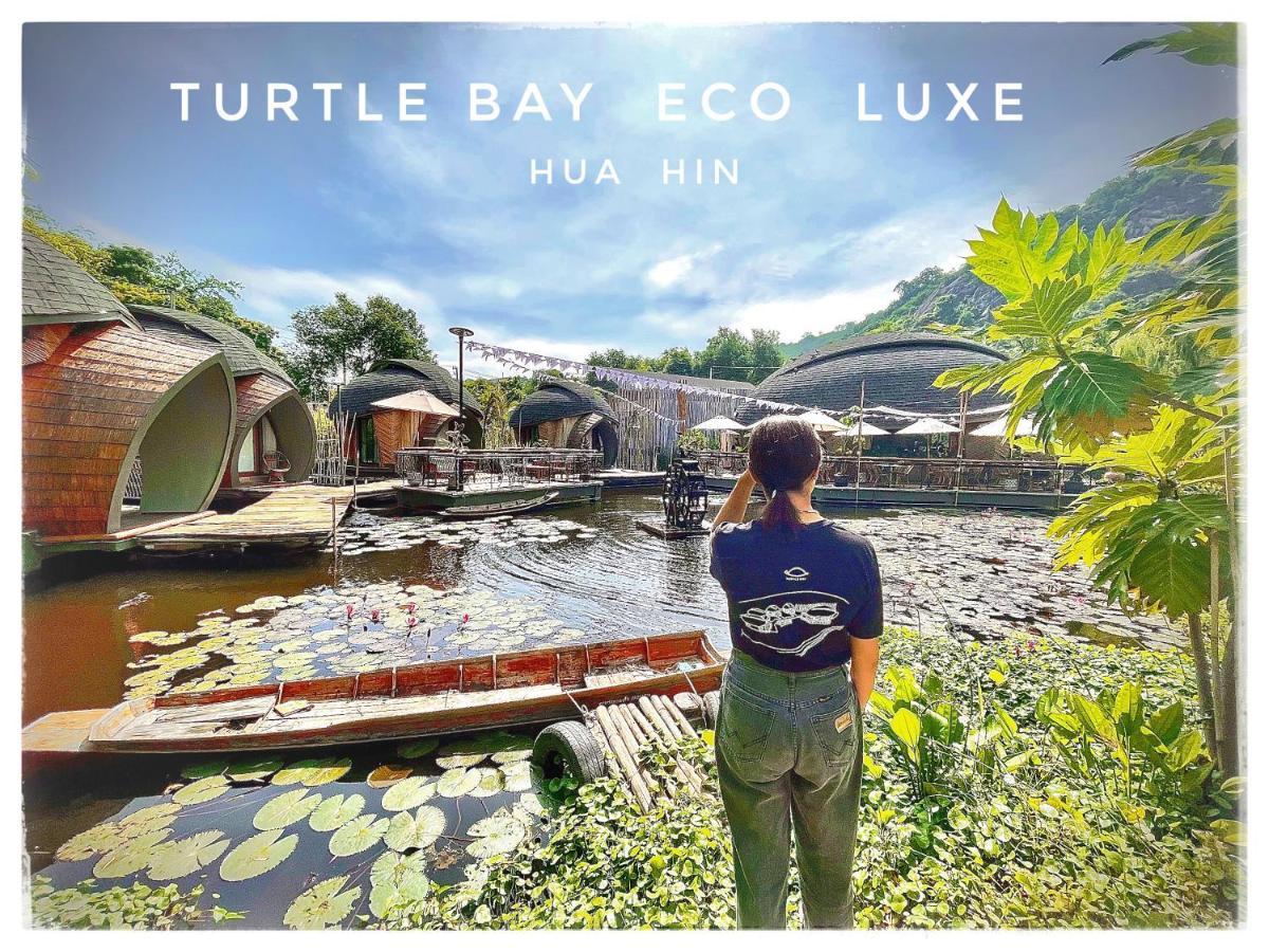 Turtle Bay Eco Luxe Hua Hin Hotel Ban Ban Khao Tao Exterior foto